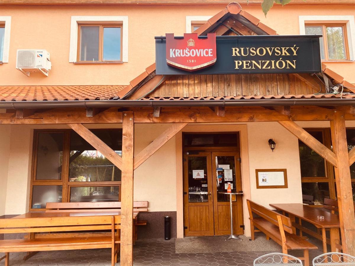 Rusovsky Penzion Bratislava Esterno foto